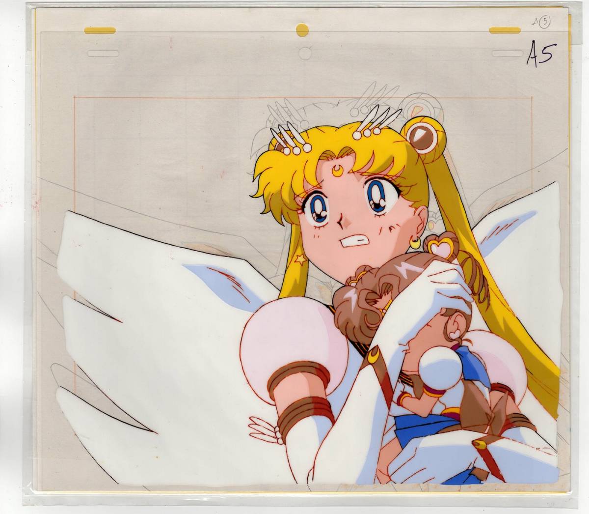セーラームーン セル画⑩ 星野 うさぎ ちびちび