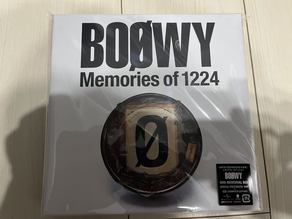 Boowy 1224 cd
