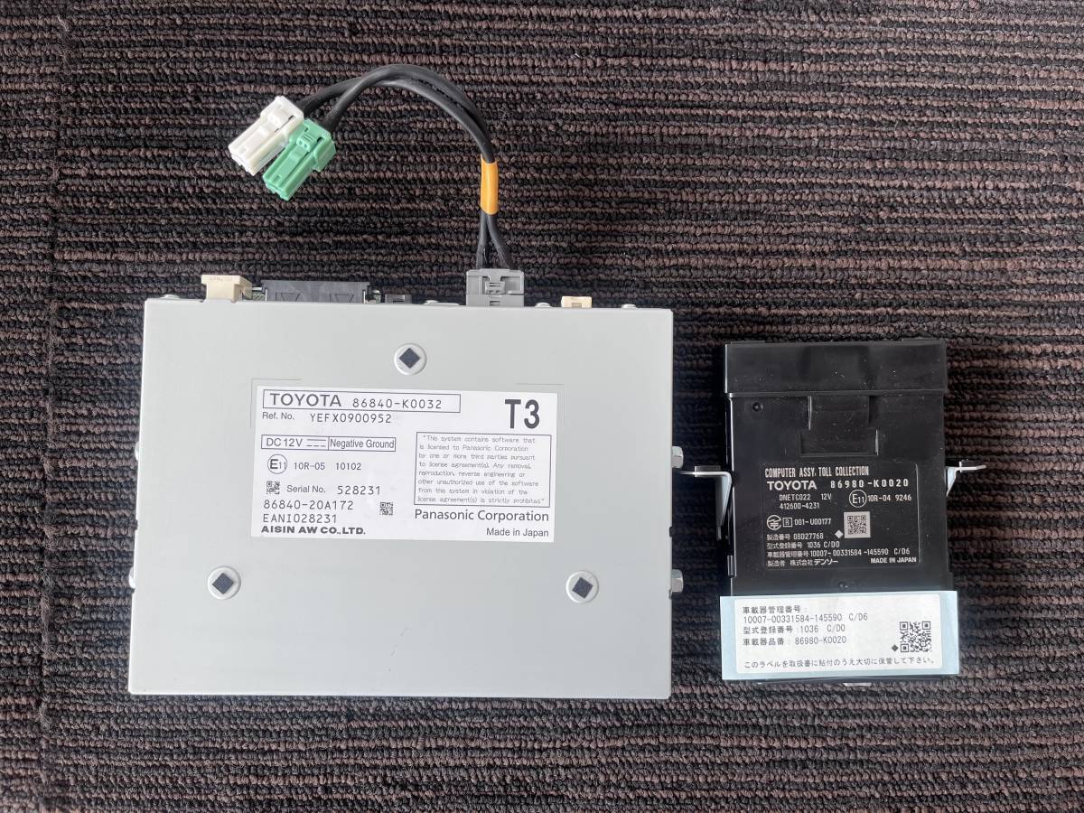 トヨタ エントリーナビキット ディスプレイオーディオ K0038 トヨタ