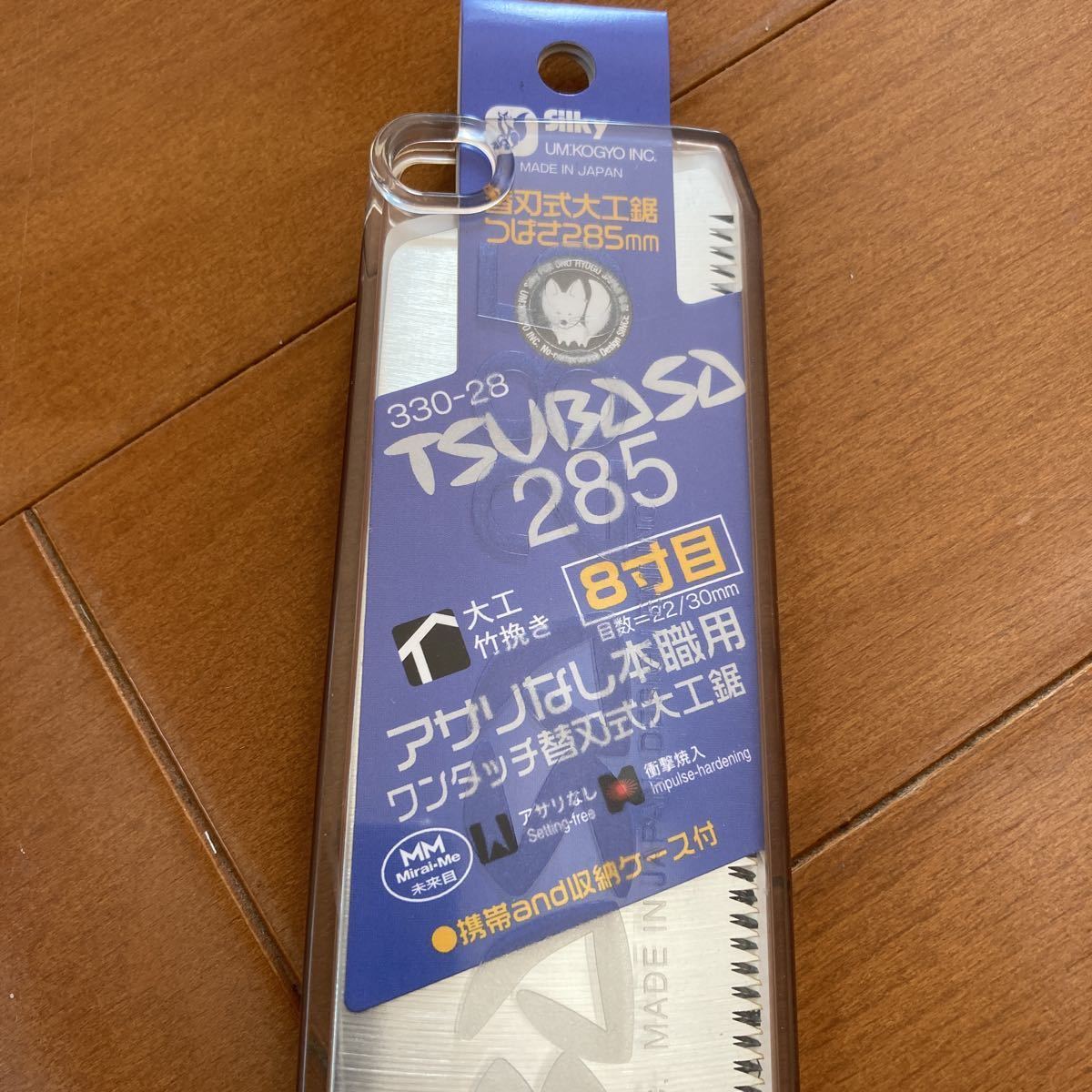 シルキーバストクリーム シルキー バストクリーム 50g 未開封品 3つ