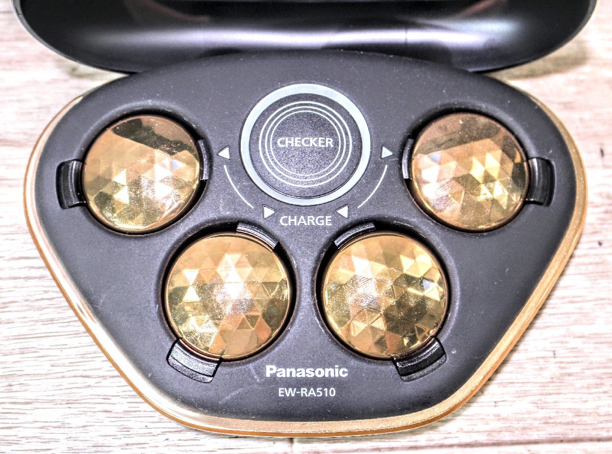 パナソニック(Panasonic) 家庭用高周波治療器 コリコラン ブラック EW