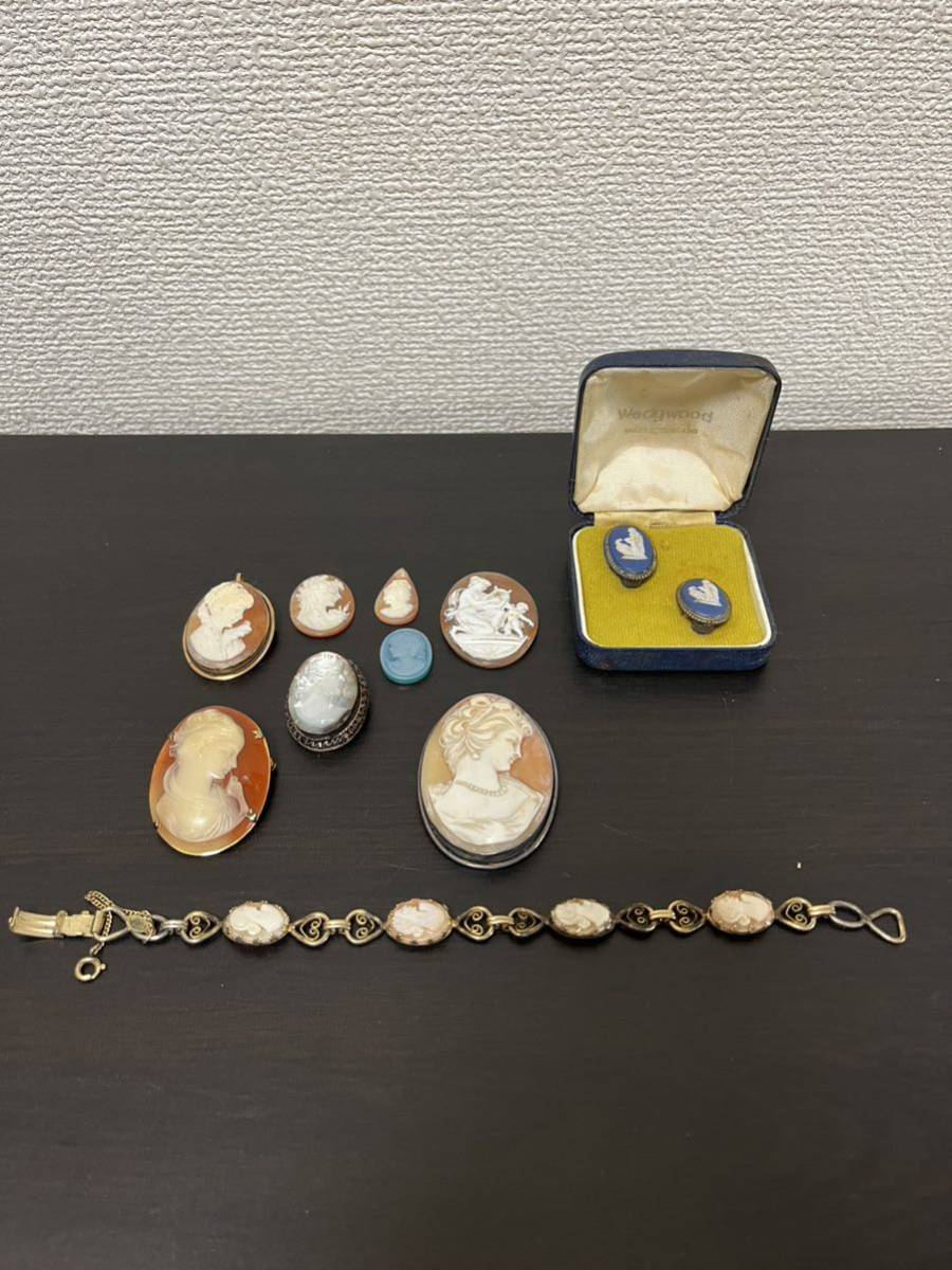シェルカメオ ブローチ ブレスレット イヤリング ルースなど まとめて