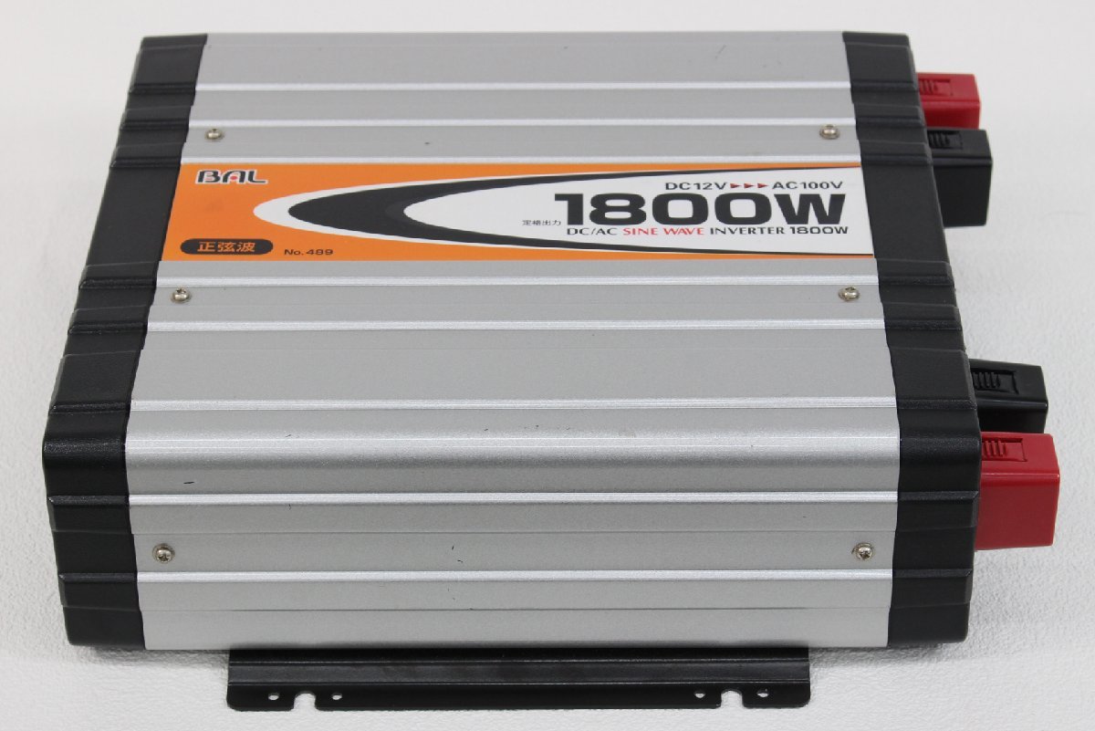 BAL 1800W 正弦波インバーター1800W DC12V-AC100V