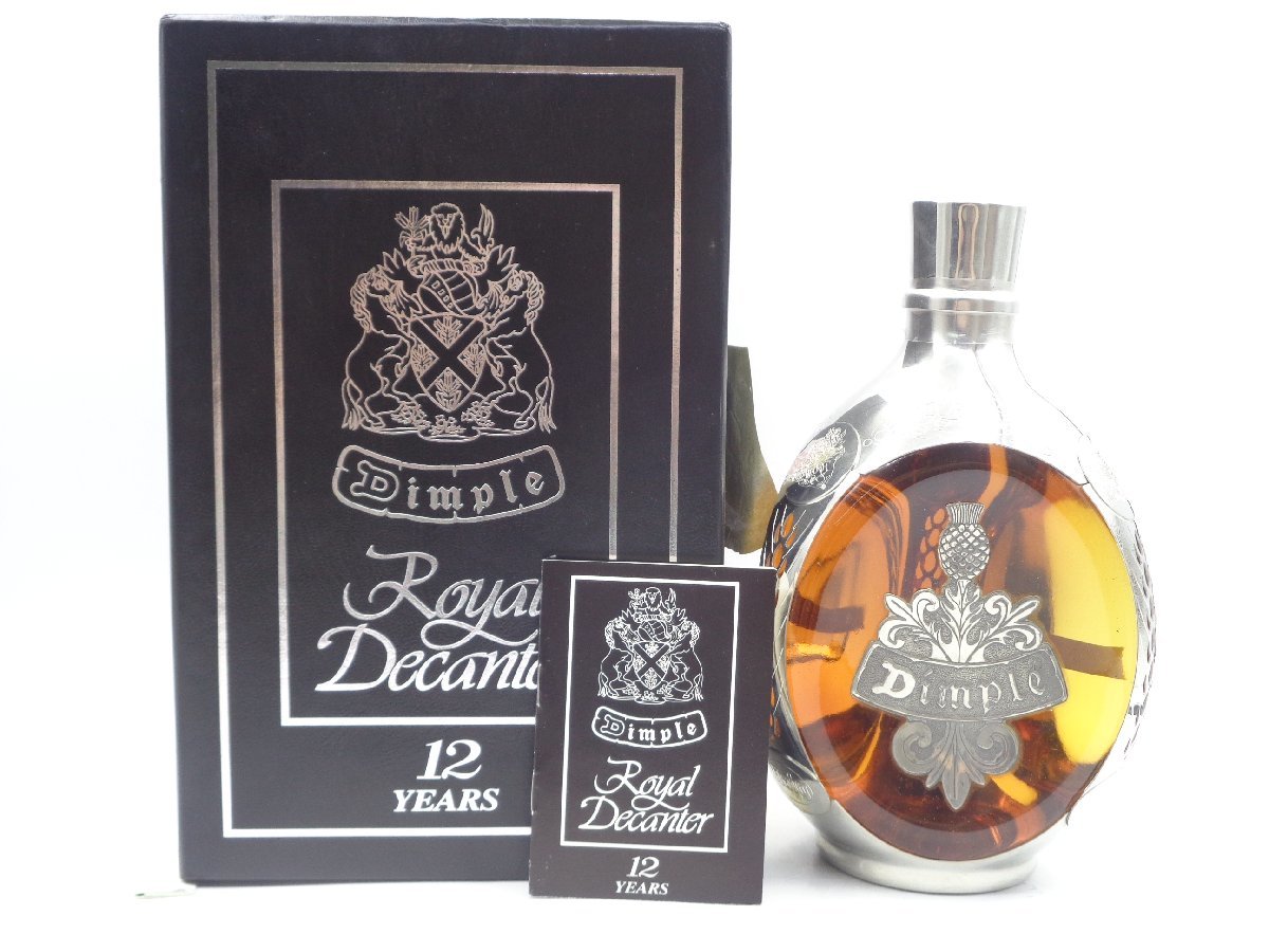 デキャンタ Dimple Decanter 0 ディンプル - 12年 Royal ロイヤル 75cl ロイヤル