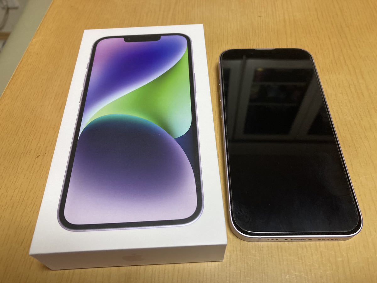 美品 iPhone14 256GB SIMフリー パープル 美品 iPhone 14 Pro Max