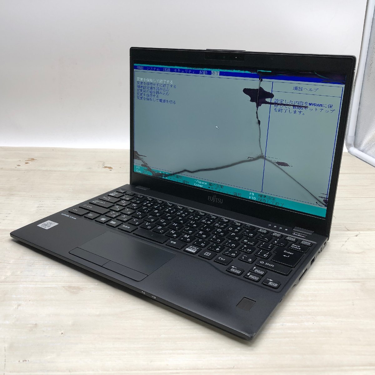 難あり】 富士通 LIFEBOOK U9310/E Core i5 10310U 1.70GHz/8GB/256GB