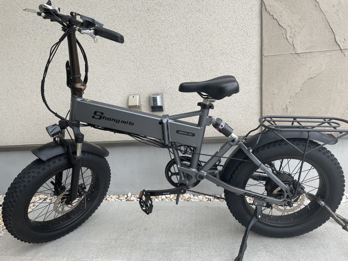 フル電動自転車 shengmilo MX21 【公式通販】