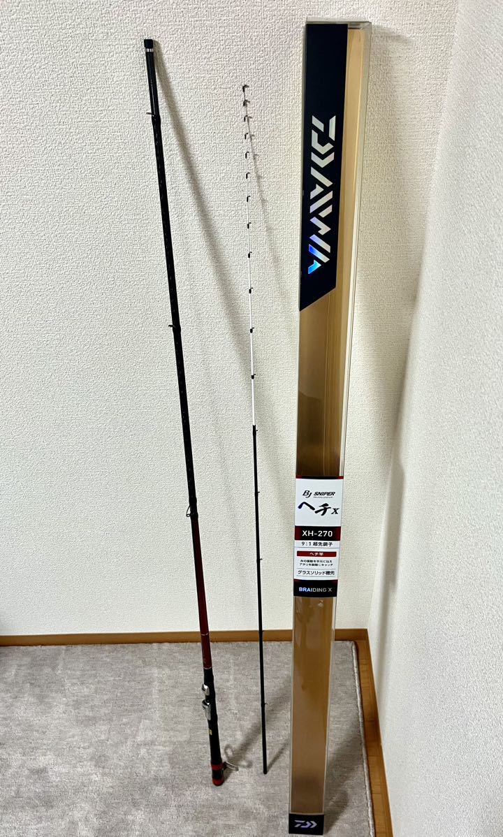 ダイワ BJスナイパー ヘチX XH-270 【公式通販】