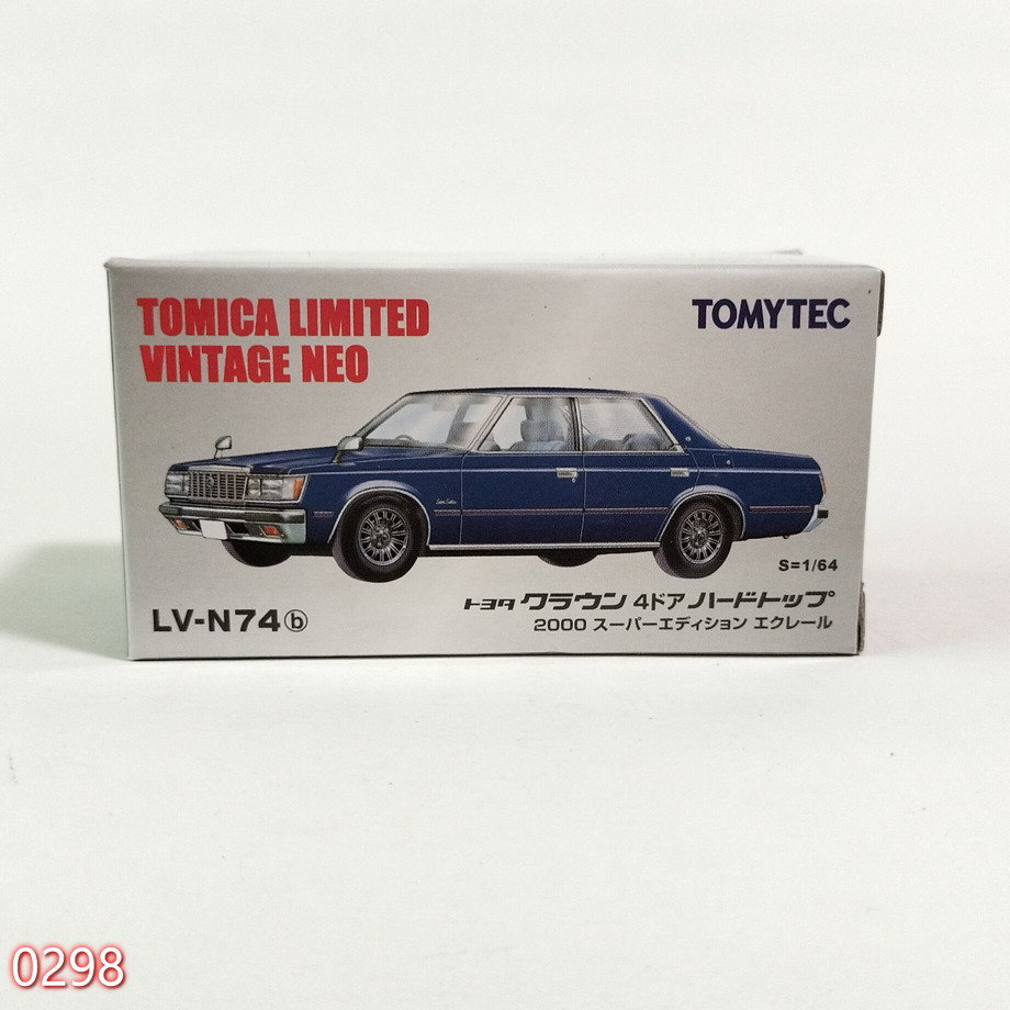 ミニカー 1/64 LV-N74b トヨタクラウン 2000スーパーエディション エクレー 「トミカリミテッド ヴィンテージNEO」 [243915] 管:0298 [27]