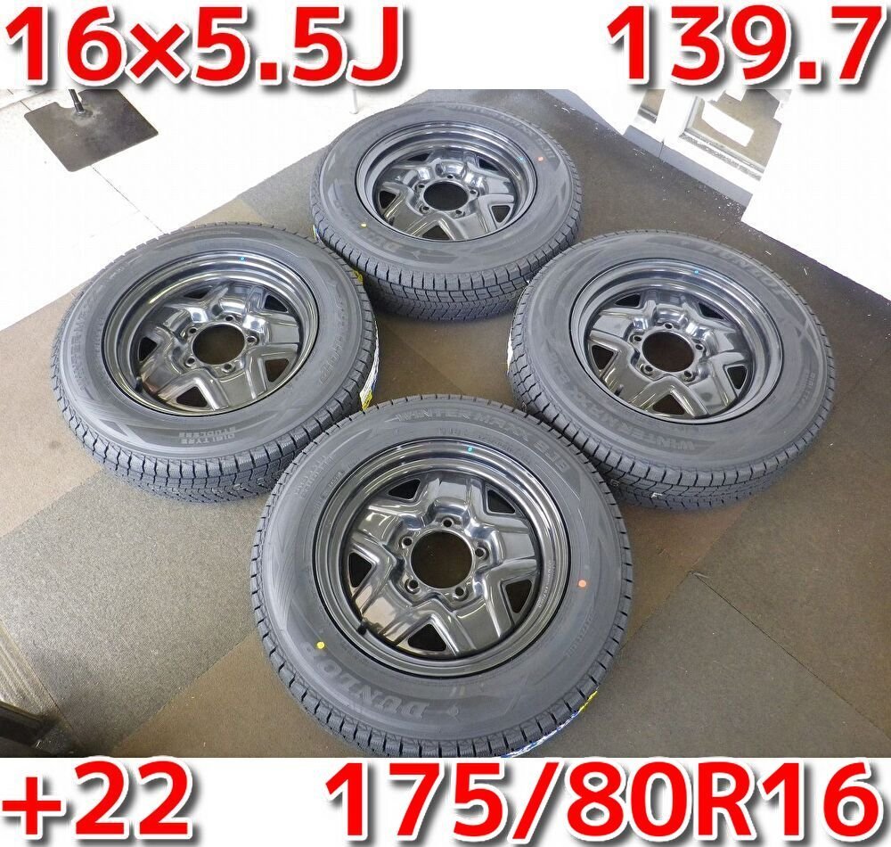 スズキ ジムニー 純正スチール♪16×5.5J・139.7・5H・+22♪新品