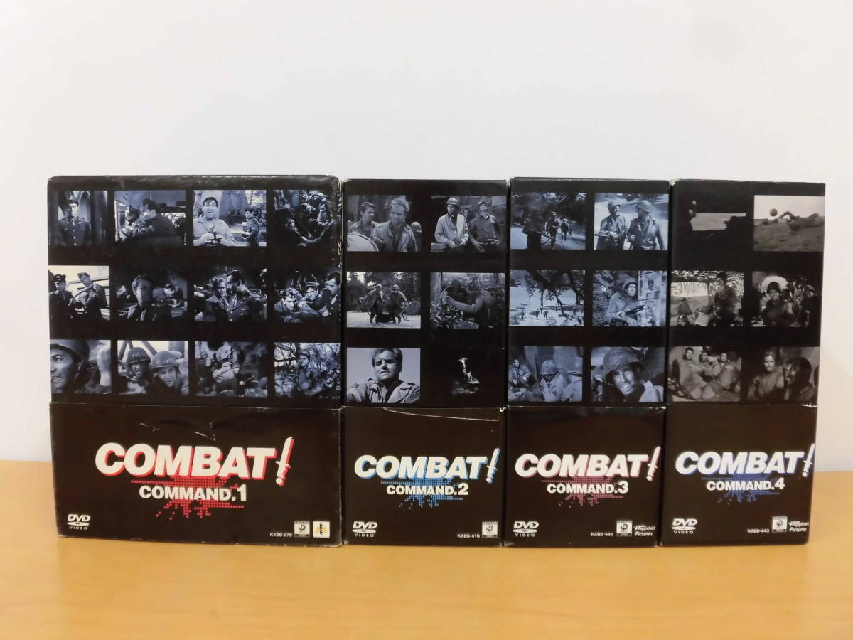 DVD-BOX カラー版 DVD コンバット - コンバット! COMBAT! 全12巻セット