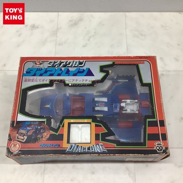1円〜 欠品 タカラ ダイアクロン ダイアトレイン