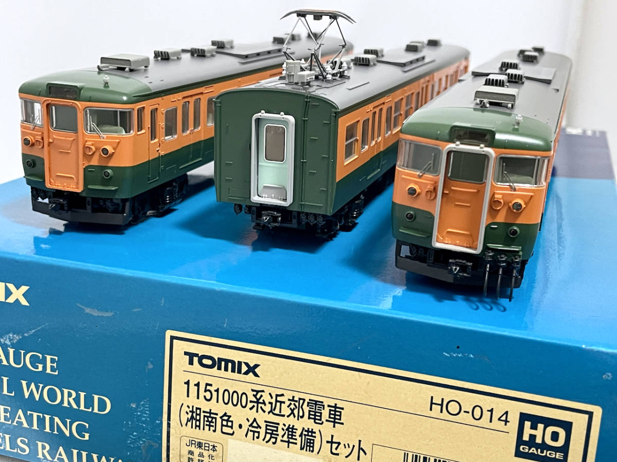 HOゲージ マイクロエース 国鉄183系1000番台 | サロ183 H-3-009 鉄道