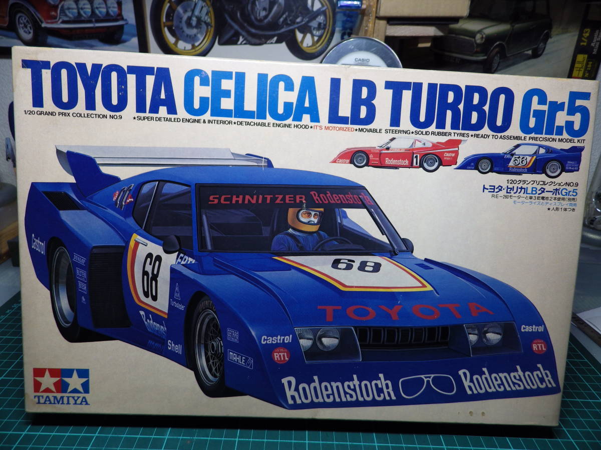 タミヤ 1/20 トヨタ セリカLBターボGr.5 タミヤ セリカ トヨタ