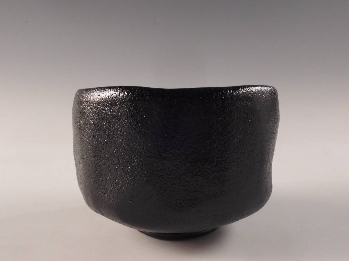 ☆栄☆西村 壹楽 造 彩色 桜 黒楽 茶碗 茶道具 共布 共箱 無傷完品