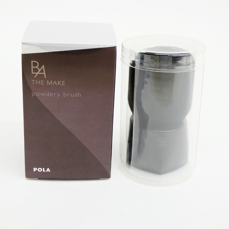 新品未使用】POLA ポーラ ザ メーク B.A パウダリィブラシ ポーラ ザ