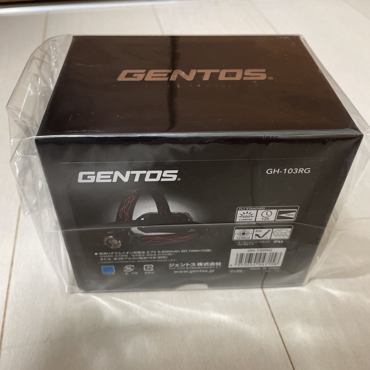 GENTOS ジェントス LEDヘッドライト GH-103RG 充電式 電池式