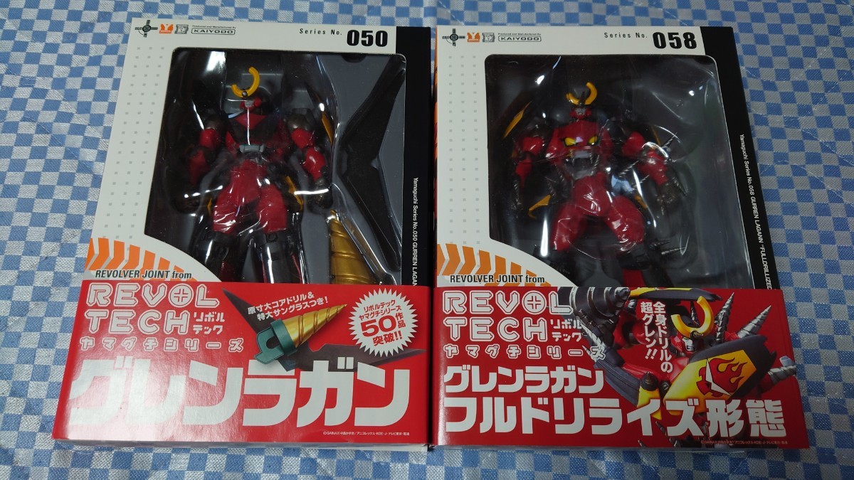 グレンラガン リボルテックヤマグチ リボルテック フルドリライズ形態