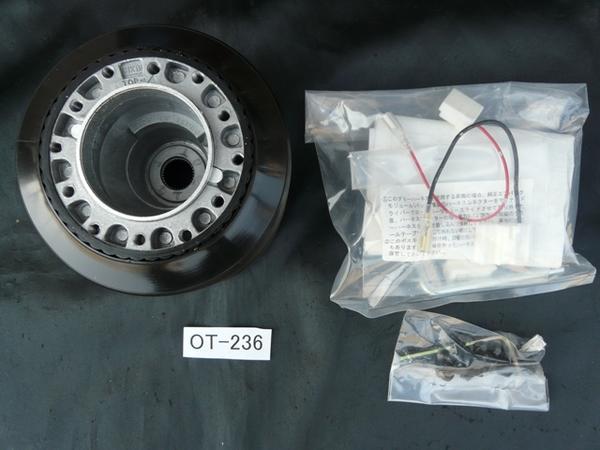エッセ、ムーブ、タント L235 L245 L350 L360 L150 ステアリングボス