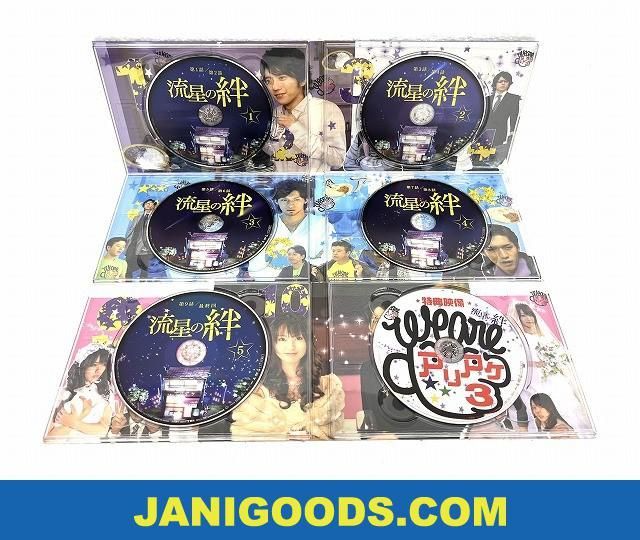 嵐二宮和也流星の絆 DVD-BOX〈6枚組〉