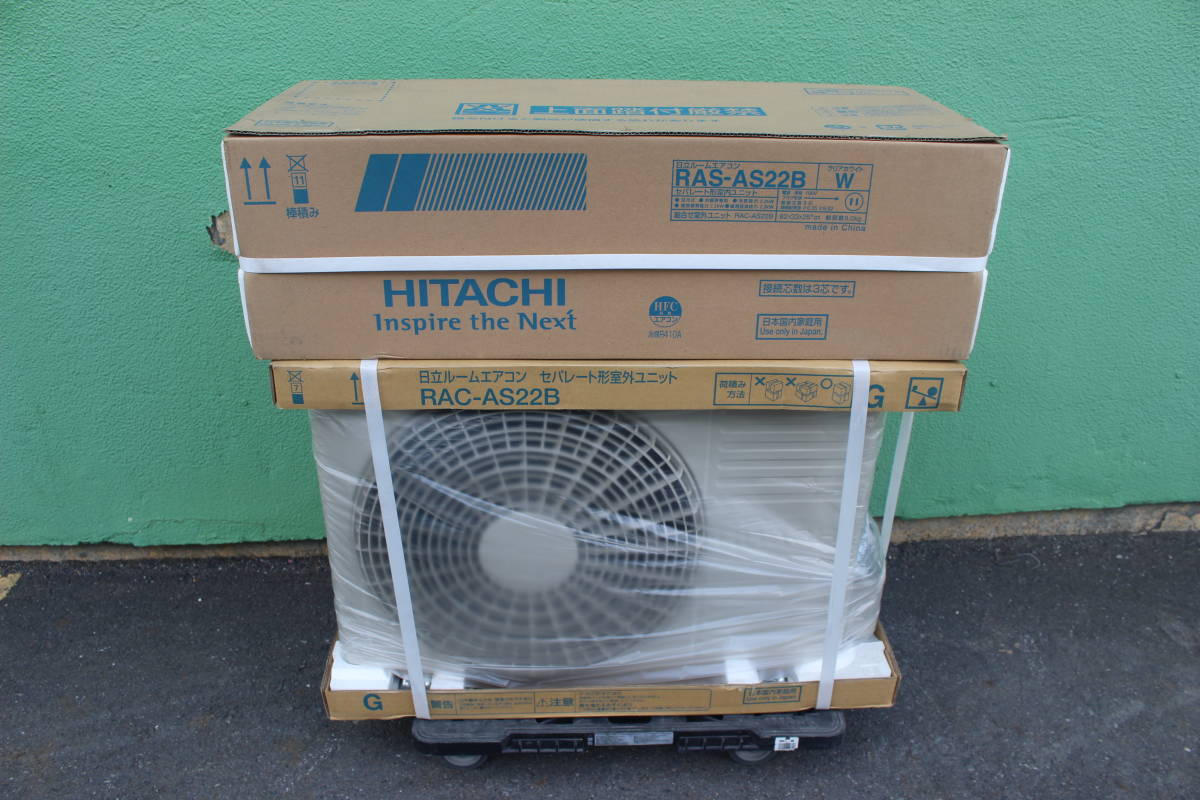 本物保証，品質保証 日立 HITACHI RAS-AS22B-W エアコン 6畳 クリアホワイト ASシリーズ に近い保管品(12畳未満)｜売買されたオークション情報、yahooの商品情報をアーカイブ公開 - オークファン 12畳未満