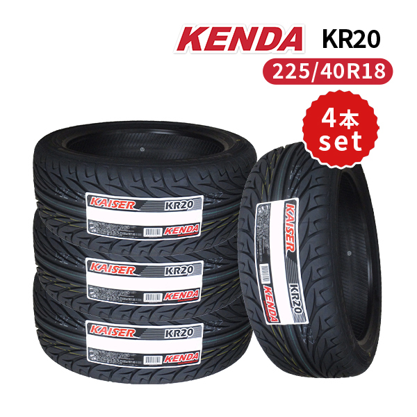 4本セット 225/40R18 2023年製造 新品サマータイヤ KENDA KR20 送料