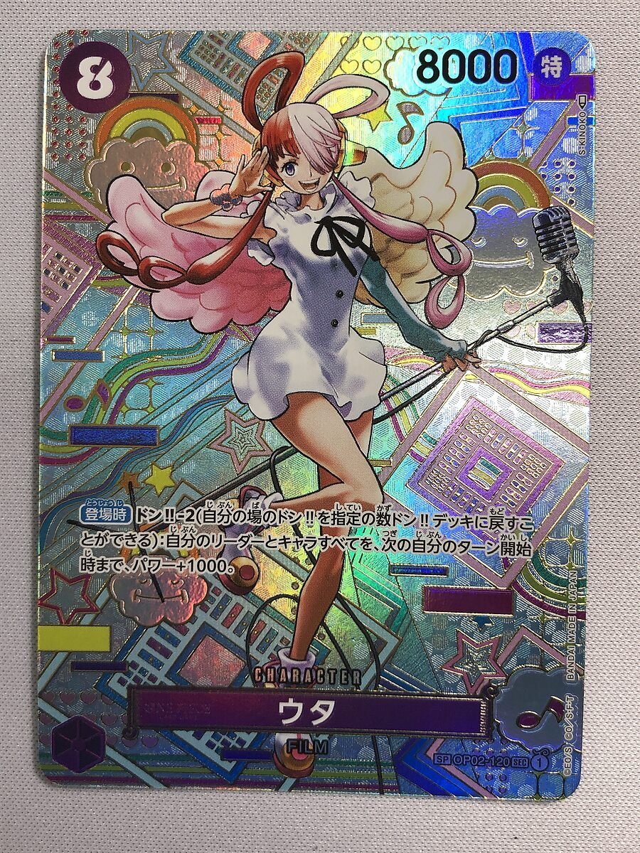 PSA9 ポケモンカード ブーバー クイックスターター ギフト 鑑定品 旧裏