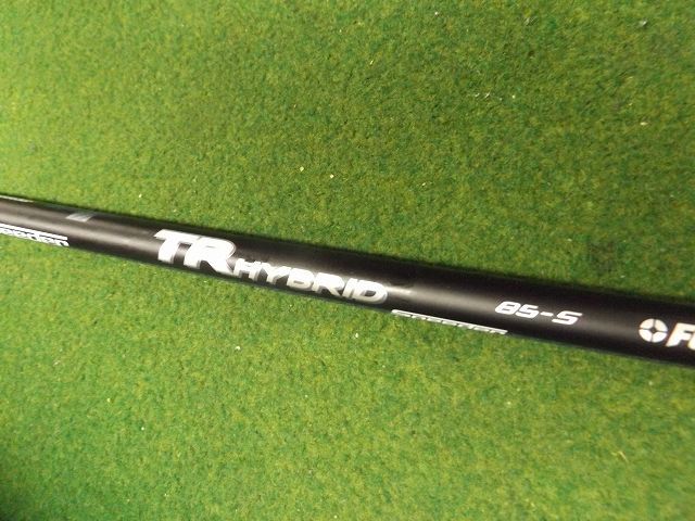 Fujikura TR Speeder Shafts Hybrid Shaft Adapter - S 0 OEM Utility