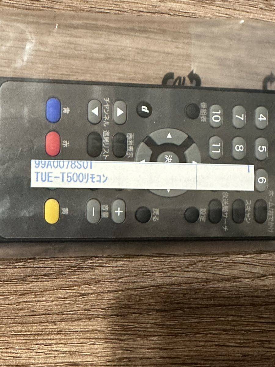 新品未使用 ALPINE 役立ち 地上デジタルTVチューナー TUE-T500