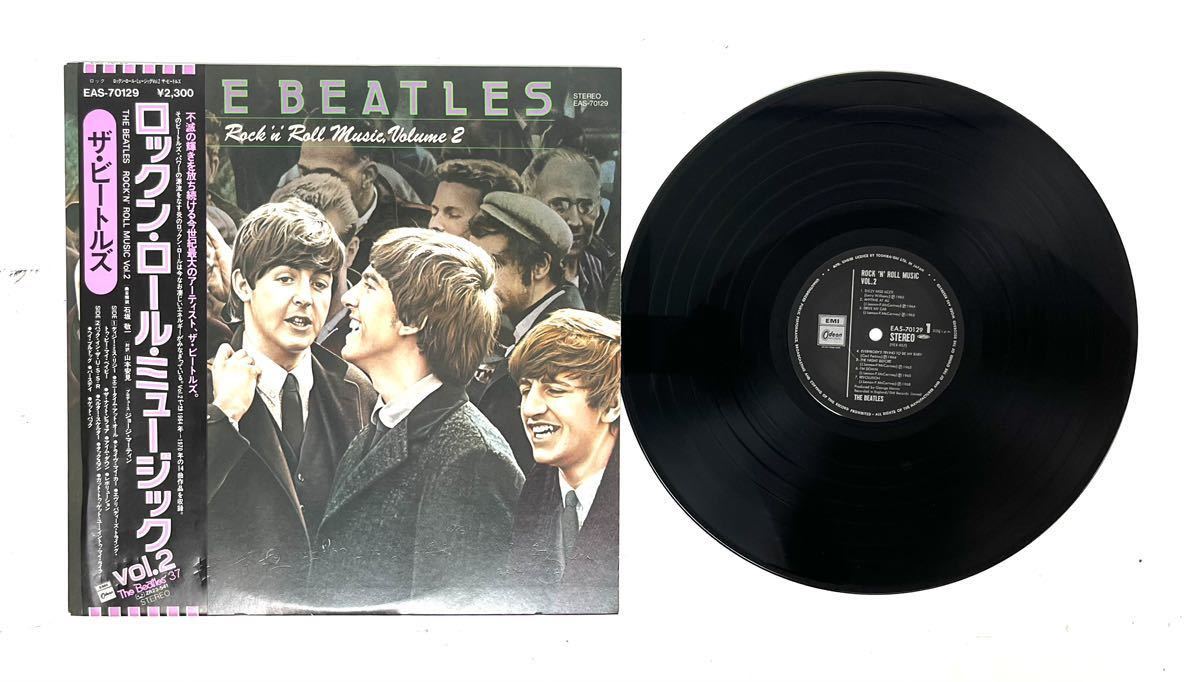 マ*サ様 The Beatles LPレコード 5枚セット LPレコード ビートルズ THE BEATLES レコード 5枚セット 0919①