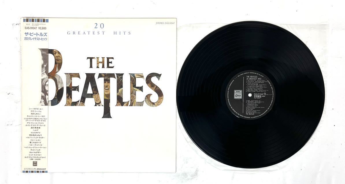 マ*サ様 The Beatles LPレコード 5枚セット LPレコード ビートルズ THE BEATLES レコード 5枚セット 0919①