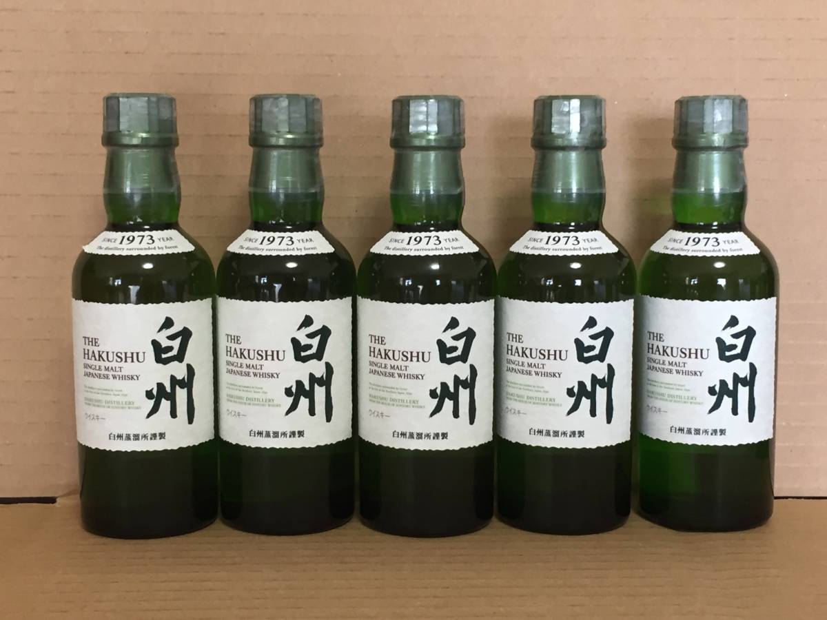 白州 180ML 5本セット