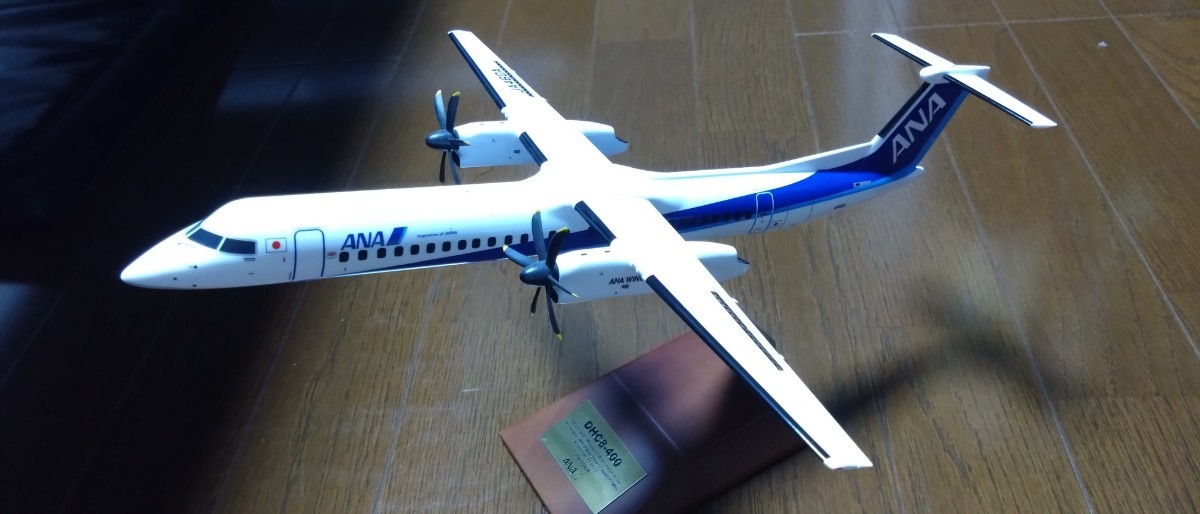 ANA 模型 ダイキャスト 『1/100 DHC-8-400 JA460A Q400 プロペラ機