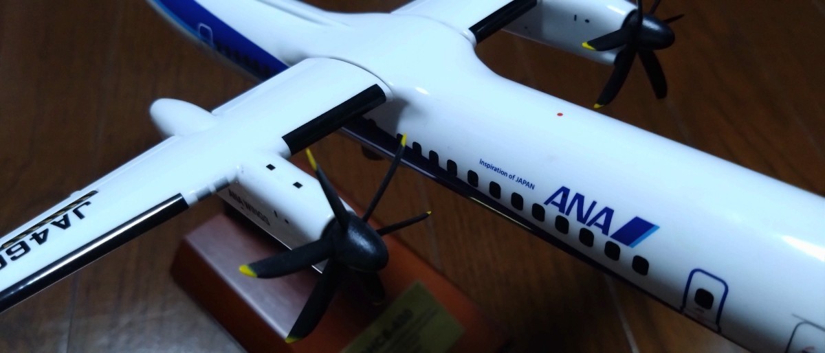 ANA 模型 ダイキャスト 『1/100 DHC-8-400 JA460A Q400 プロペラ機