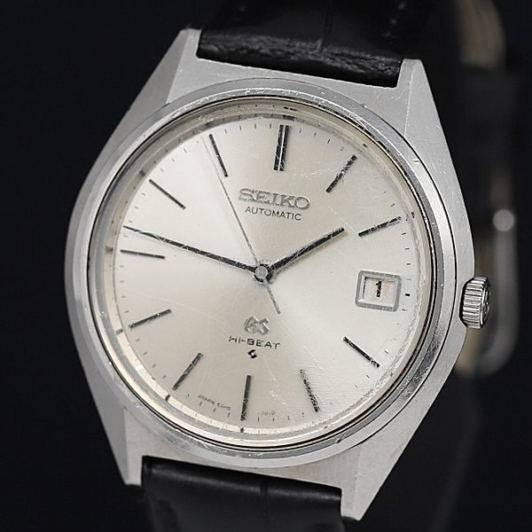 1円 セイコー グランドセイコー 5645-7010 ハイビート AT/自動巻 デイト シルバー文字盤 メンズ腕時計 KOR 9506200