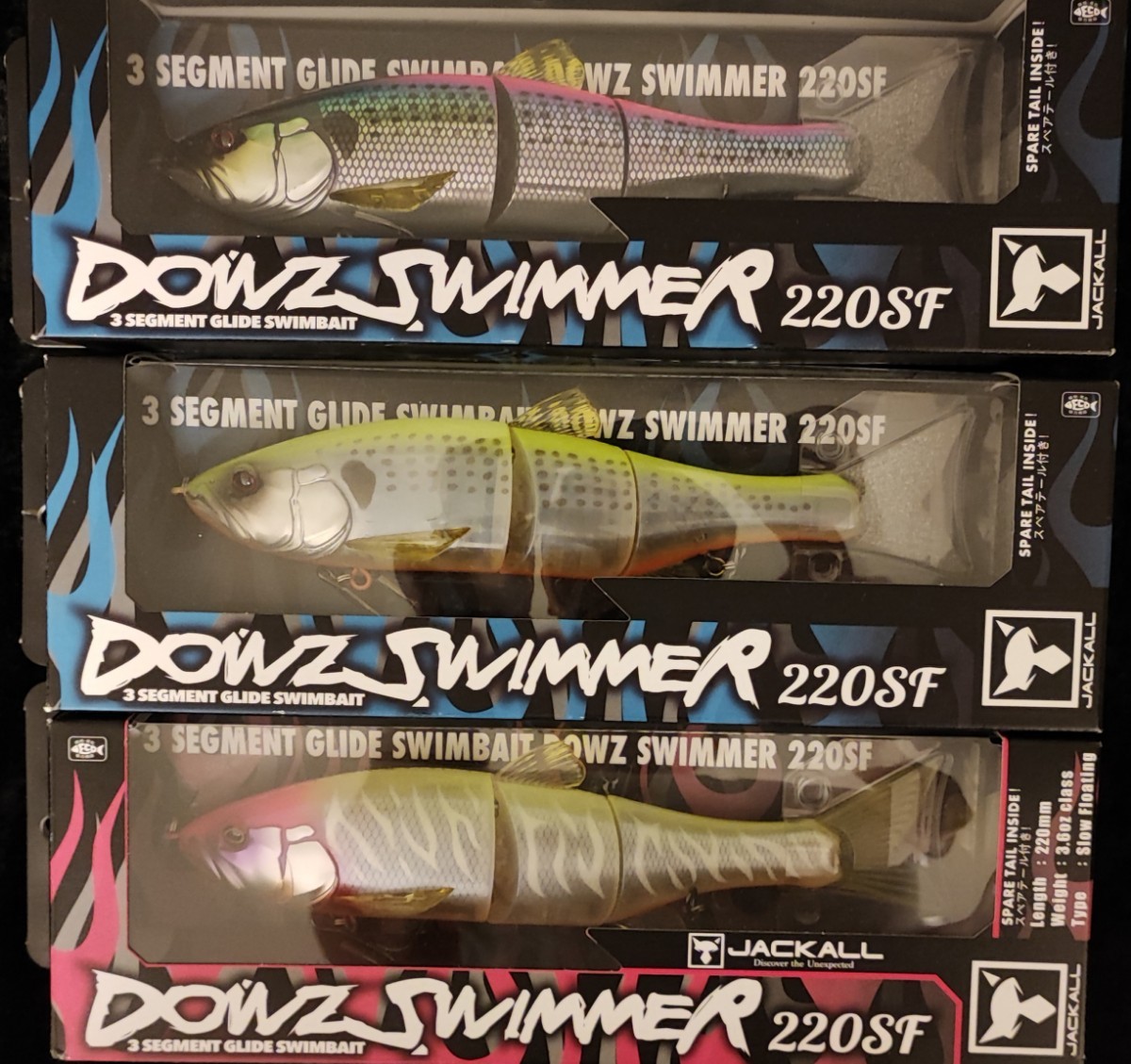 ジャッカル ダウズスイマー 220SF スポーツ＆アウトドア コノシロ マル