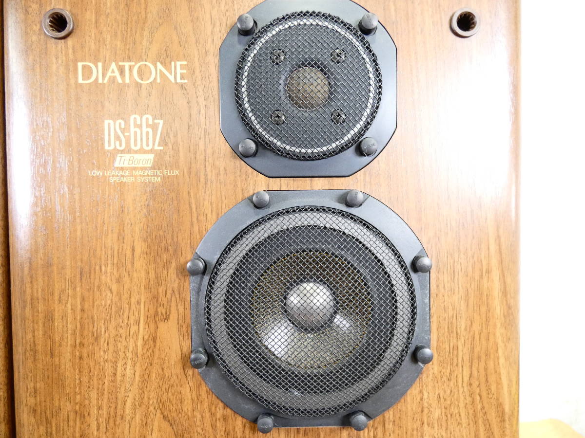 S) DIATONE ダイヤトーン DS-66Z スピーカー ペア 音響機器 オーディオ