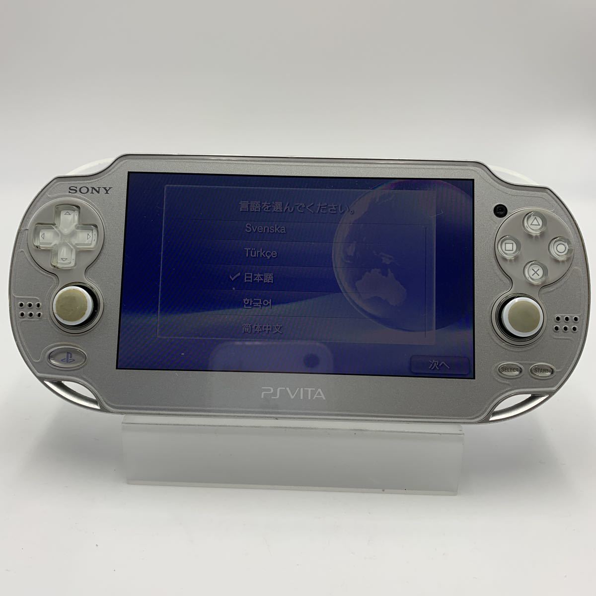 SONY PSVITA Playstation VITA プレイステーションヴィータ 本体 PCH