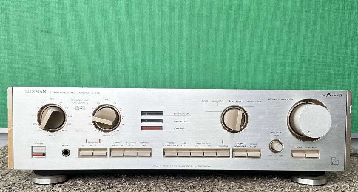 LUXMAN ラックスマン L-430 プリメインアンプ◇現状品