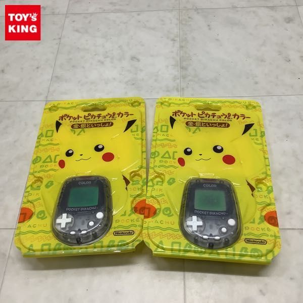 1円〜 未開封含 ポケットモンスター ポケット ピカチュウ！ カラー 金