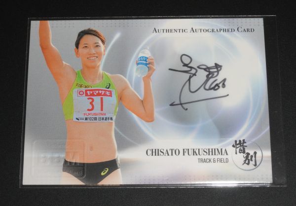 EPOCH 2023 JLPGA 女子ゴルフ ジョン・ジユ 直筆サインカード BBM以外