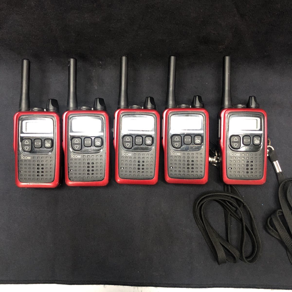 アイコム ICOM トランシーバー IC-4300 特定小電力無線機　5台組　NO.2