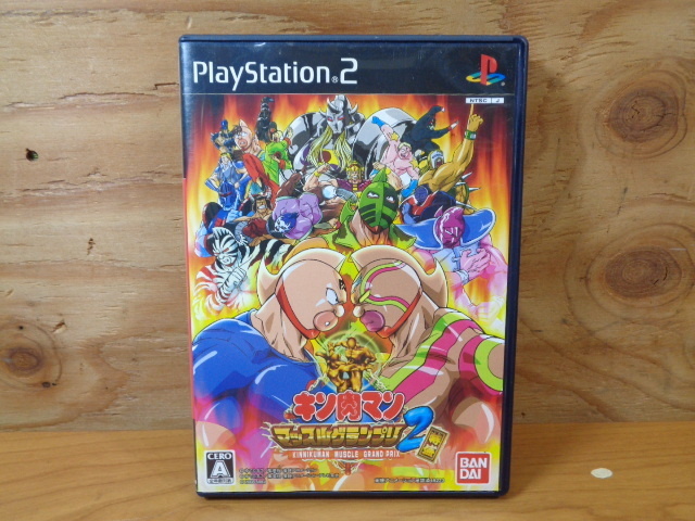 ☆格安売切☆激レア PS2ソフト キン肉マン マッスルグランプリ2 特盛 