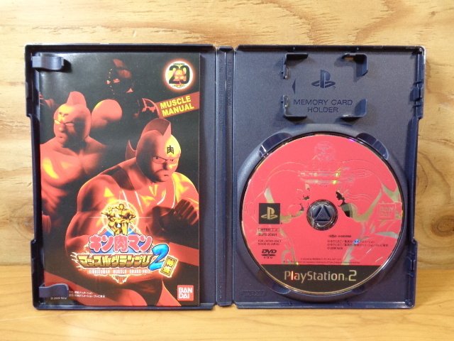 ☆格安売切☆激レア PS2ソフト キン肉マン マッスルグランプリ2 特盛 