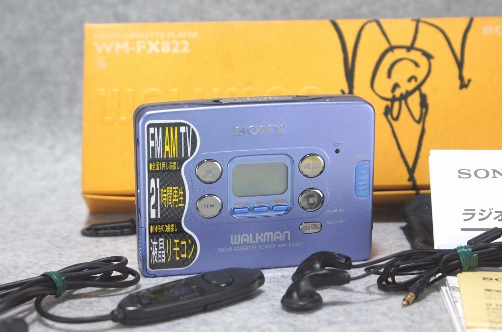 美品/ジャンク☆元箱あり SONY ウォークマン WM-FX822 【公式通販】
