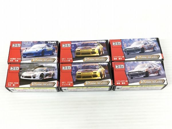 トミカ プロフェッショナルドリフトグランプリシリーズ