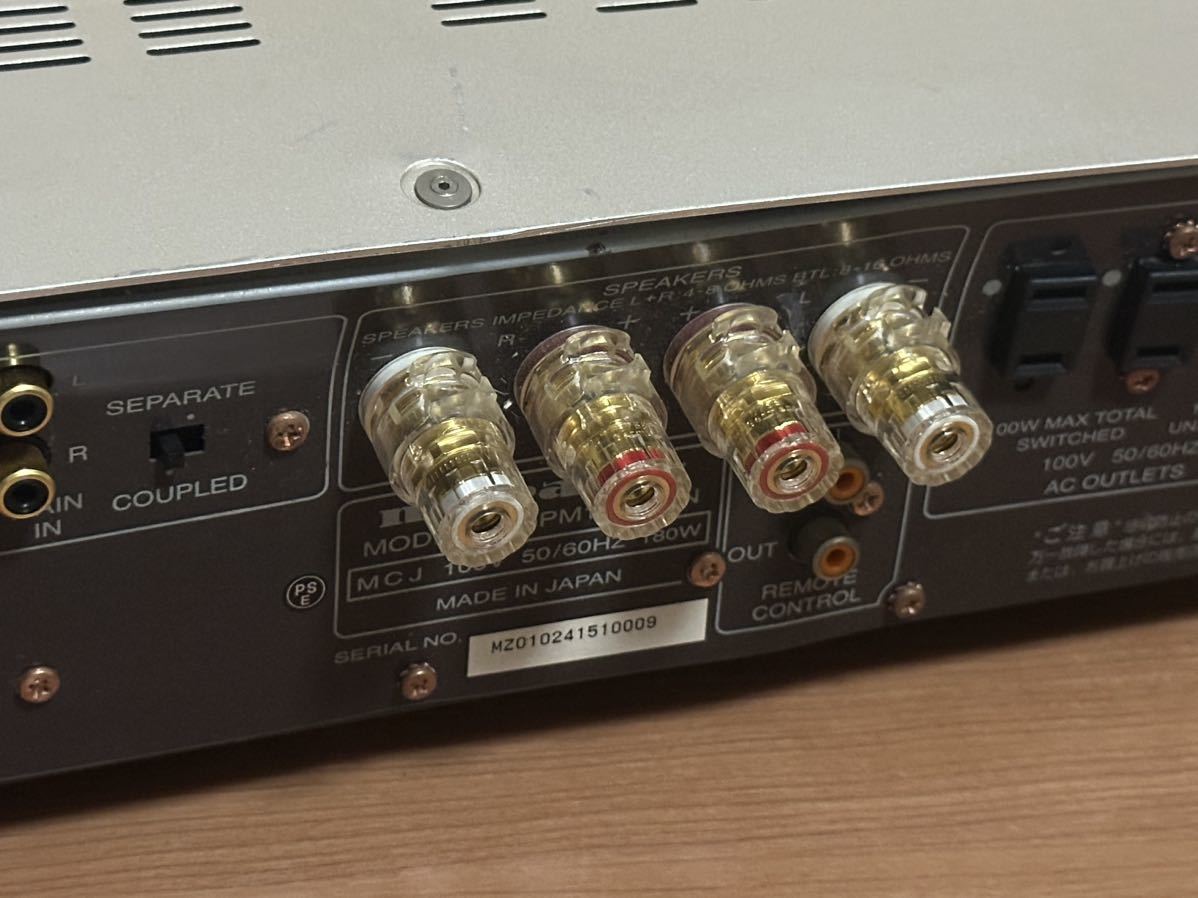 marantz マランツ プリメインアンプ PM-17SA Ver.2 | TINTAUNITA.COM