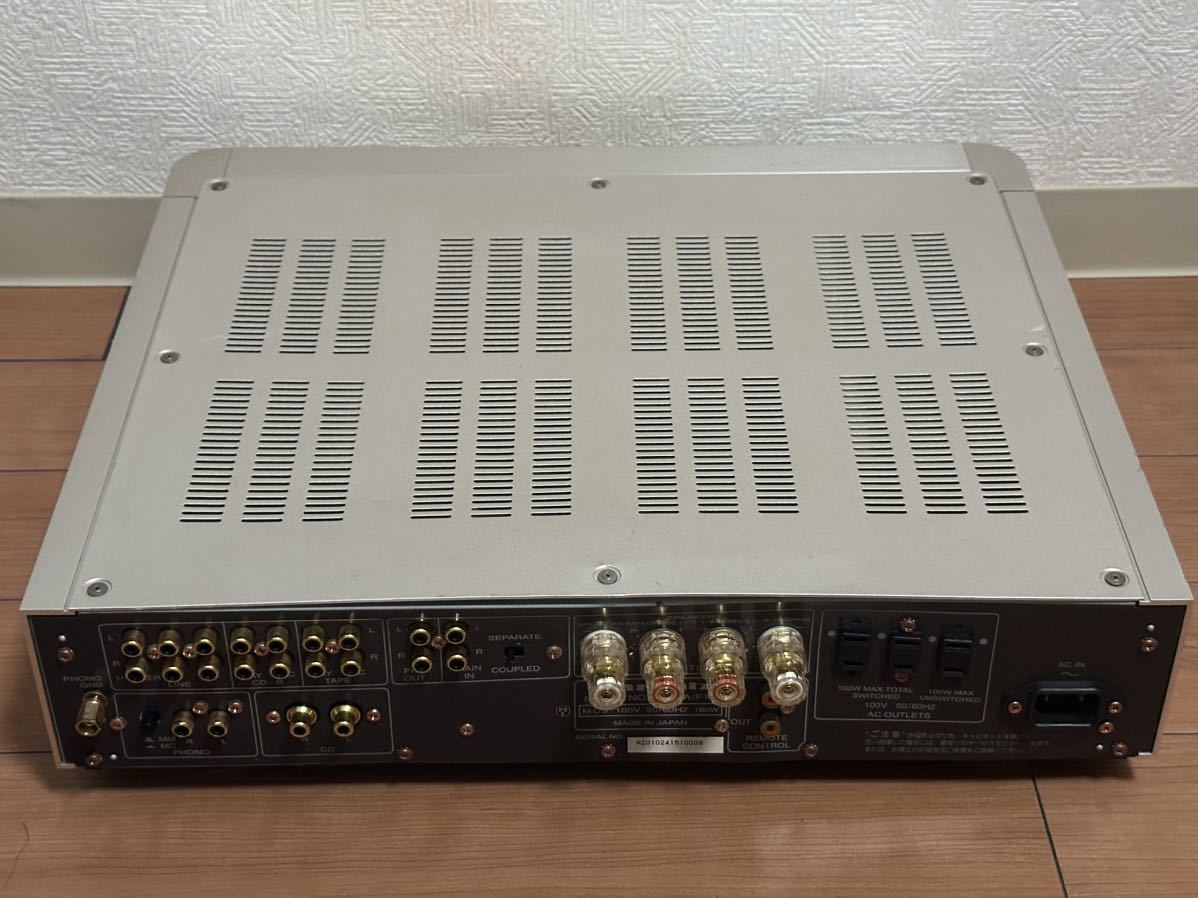 marantz マランツ プリメインアンプ PM-17SA Ver.2 | TINTAUNITA.COM