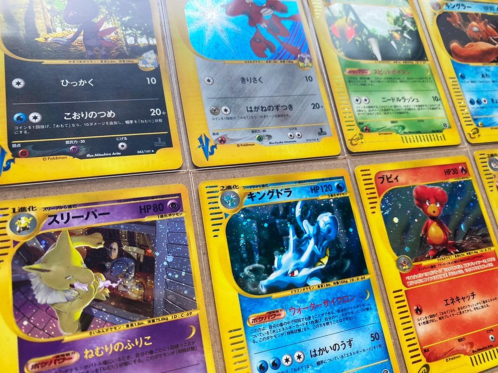 ポケモンカード 引退品 141枚
