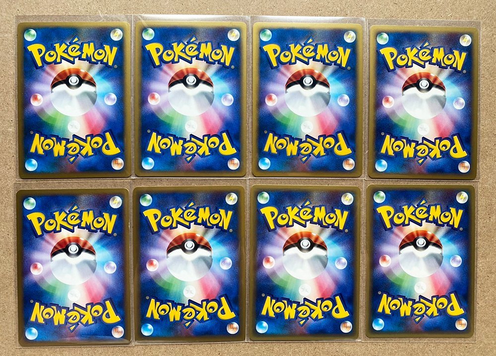 ☆TA23092209☆ポケモンカードe・VS☆ツクシのハッサムなど8枚セット